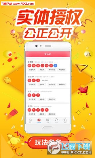 揭秘精準(zhǔn)跑狗，掌握數(shù)字密碼777777與888888的奧秘，揭秘精準(zhǔn)跑狗，數(shù)字密碼777777與888888的神秘面紗