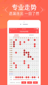 三期內(nèi)必開一肖王中王——揭秘生肖運勢與彩票秘密，揭秘生肖運勢與彩票秘密，三期必開一肖王中王