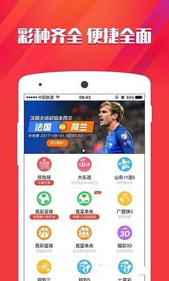 一肖中特期期準精選資料的亮點，揭秘精準預測的魅力與優(yōu)勢，揭秘精準預測魅力與優(yōu)勢，一肖中特期期準精選資料亮點解析