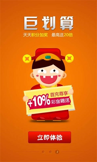 王中王精選六肖中特一，揭秘精準(zhǔn)預(yù)測(cè)的秘密，揭秘王中王精選六肖精準(zhǔn)預(yù)測(cè)秘訣