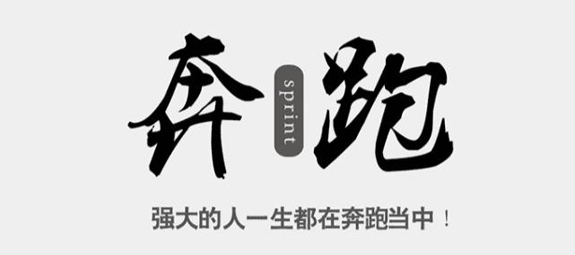 王中王生活幽默資料一肖，揭示生活中的樂(lè)趣與智慧，王中王生活幽默資料揭秘，樂(lè)趣與智慧的碰撞