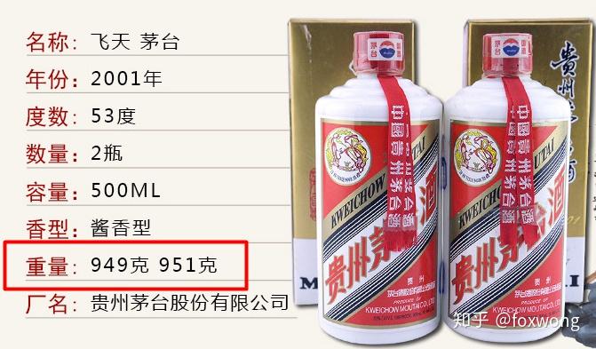 探索王中王三肖料，深度解析與獨(dú)特視角，王中王三肖料深度探索與獨(dú)特視角解析