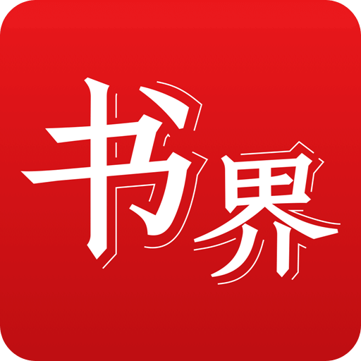 2025年香港正版資料免費(fèi)大全——一站式獲取最新資源，香港正版資料免費(fèi)大全，一站式獲取最新資源（2025年）