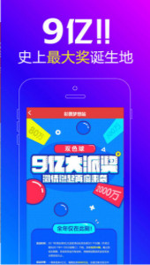 王中王一肖必，探尋背后的秘密與成功之道，王中王一肖背后的成功秘訣與探索之道
