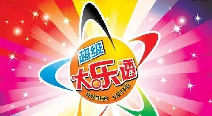 王中王017期指一生肖，揭秘背后的奧秘與策略，揭秘生肖奧秘與策略，王中王生肖預(yù)測(cè)指南（第017期）