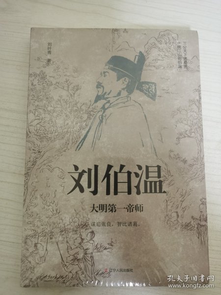 香港 第10頁(yè)