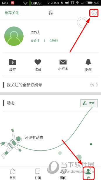 澳門六開獎(jiǎng)結(jié)果2023年直播今晚開獎(jiǎng)記錄——探索彩票世界的神秘之旅，澳門六開獎(jiǎng)結(jié)果直播探索彩票世界的神秘之旅，今晚開獎(jiǎng)記錄揭曉！