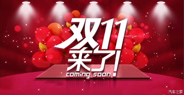 王中王029期指一生肖——探尋生肖魅力與預(yù)測(cè)之謎，生肖魅力與預(yù)測(cè)之謎，王中王029期指一生肖探索