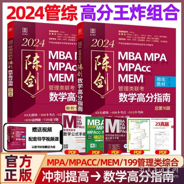 深度解析與探索