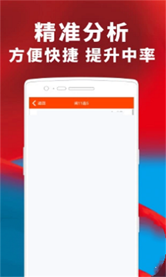 新澳門精準(zhǔn)五肖中特，探索博彩文化的魅力與策略，澳門博彩文化魅力與策略探索，精準(zhǔn)五肖中特揭秘
