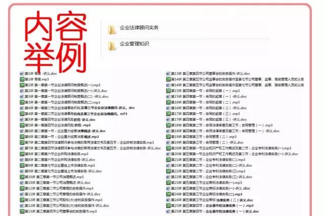 正版資料全年資料大全，一站式獲取優(yōu)質資源的必備指南，正版資料全年資源大全，一站式獲取優(yōu)質資源的必備指南