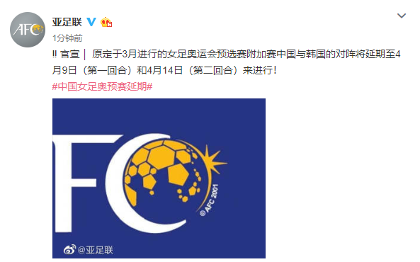 熱點 第11頁