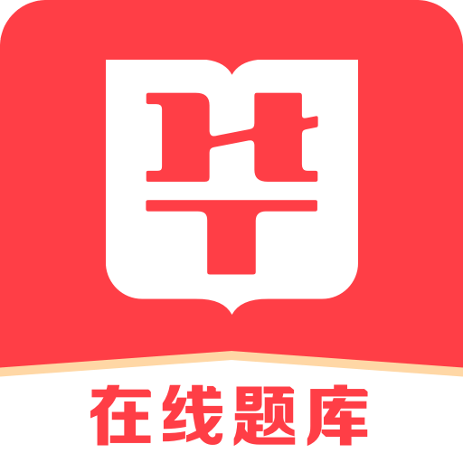 2025新澳門正版精準免費大全，全面解析與預測，澳門正版精準解析與預測大全（2025版）
