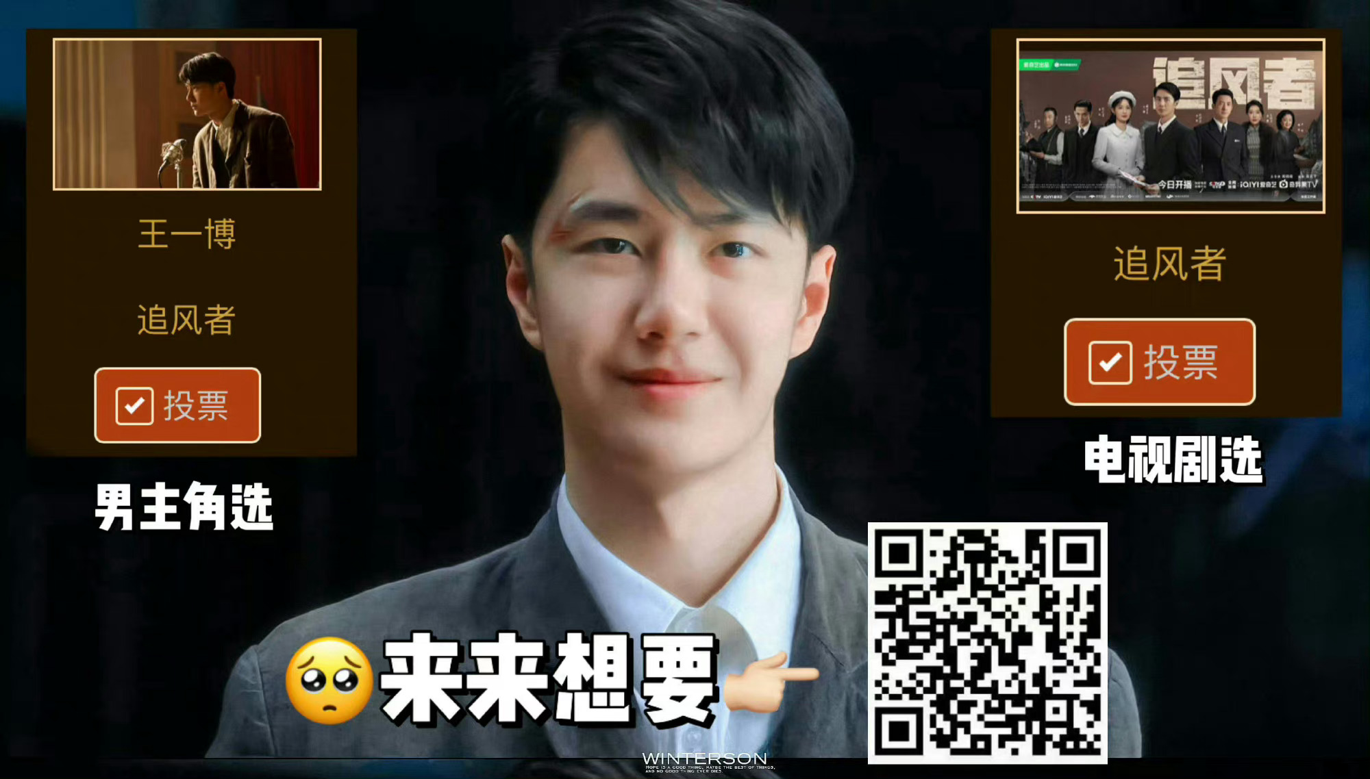 王中王一肖中特論壇CM，探索數(shù)字時代的獨特魅力與機遇，王中王一肖中特論壇CM，數(shù)字時代的獨特魅力和機遇探索