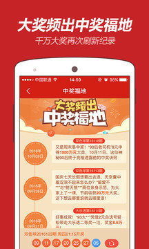 2025年正版資料免費大全一肖——最新資源一網(wǎng)打盡，2025年正版資料免費大全，最新資源一網(wǎng)打盡，一肖全收錄