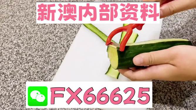 澳門(mén)平特一肖100%準(zhǔn)確預(yù)測(cè)——揭秘彩票秘密，澳門(mén)彩票預(yù)測(cè)揭秘，平特一肖100%準(zhǔn)確預(yù)測(cè)揭秘彩票秘密！