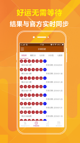 揭秘劉伯溫傳奇，準選一肖期期準的奧秘，劉伯溫傳奇揭秘，生肖預測的神秘面紗與期期準的奧秘