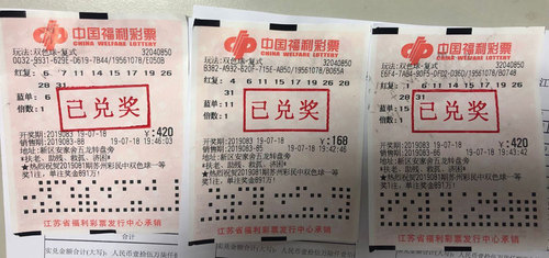 揭秘2019王中王四肖期期準一，探索背后的秘密，揭秘王中王四肖期期準一，探索背后的秘密傳奇