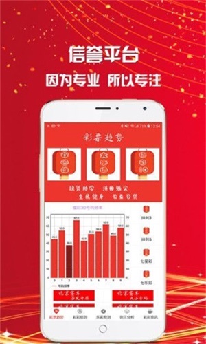 王中王最準(zhǔn)一肖免費(fèi)資料——揭秘生肖預(yù)測的奧秘，揭秘生肖預(yù)測奧秘，王中王最準(zhǔn)一肖免費(fèi)資料大揭秘