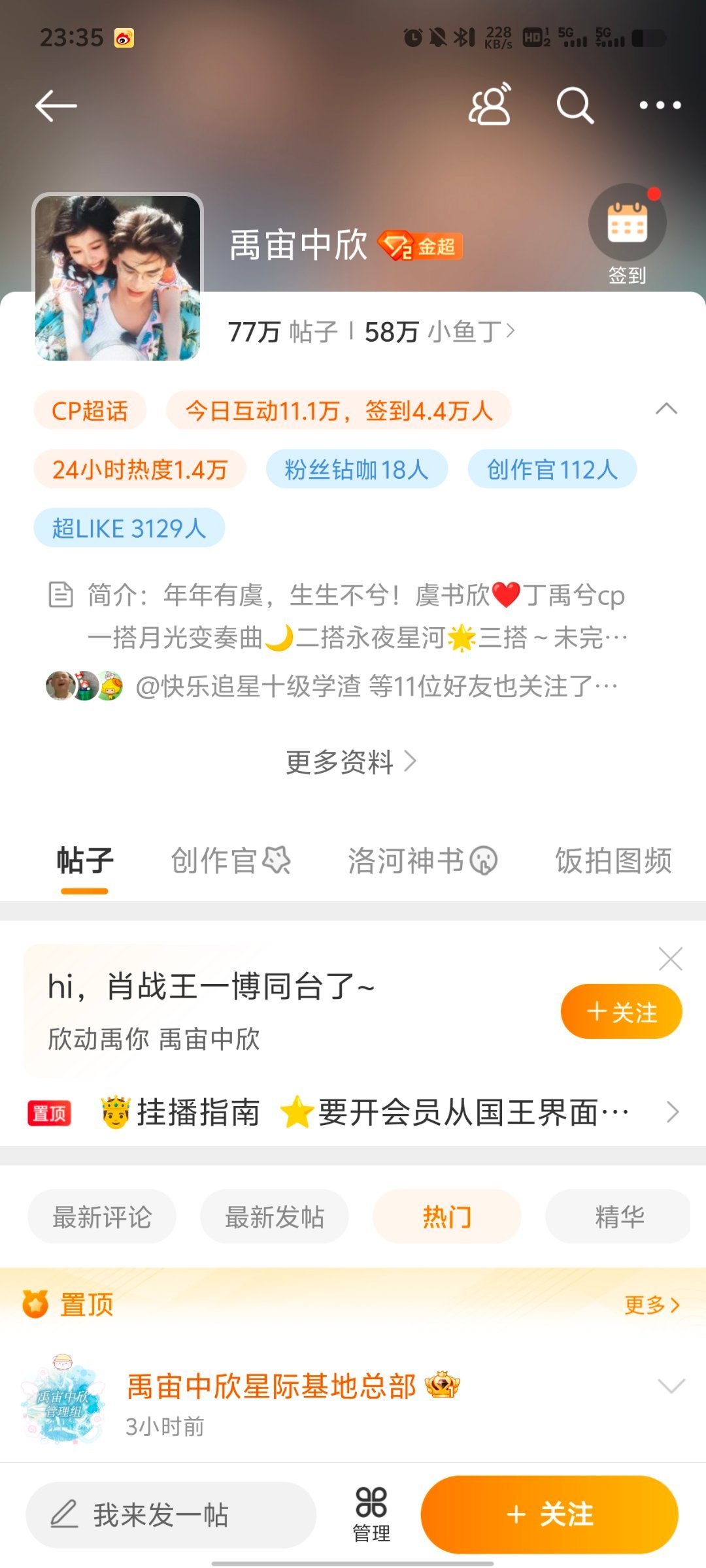 全年資料王中王一肖中，深度解析與全方位應用，全年資料王中王，深度解析與全方位應用一肖中