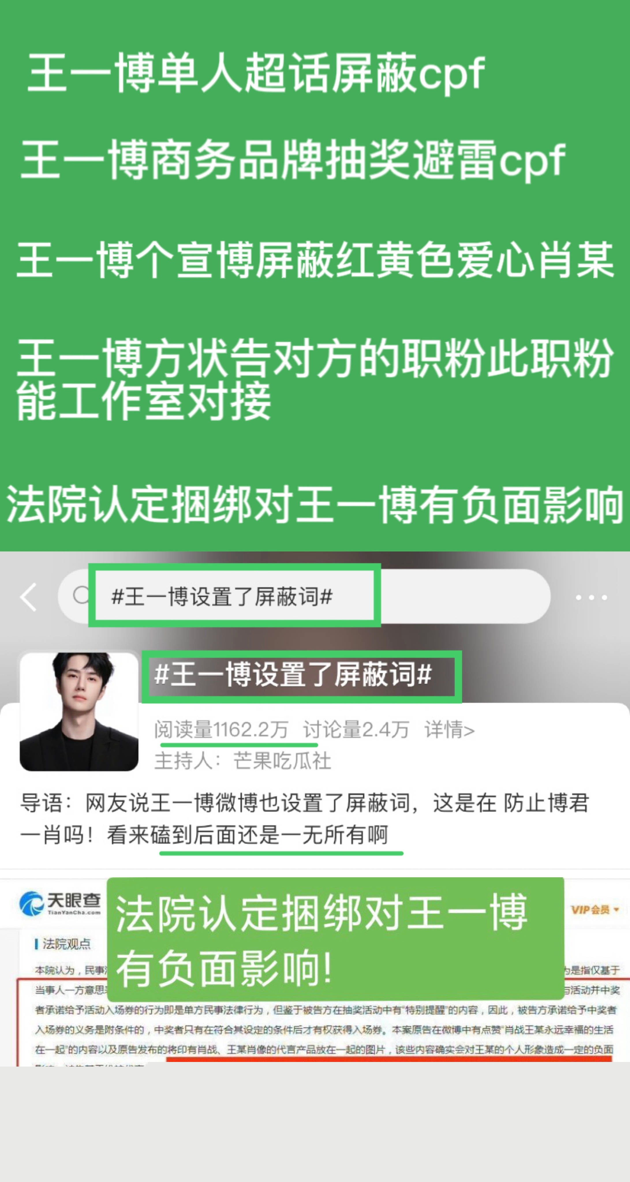 王中王一肖中特論談，深度探索與獨特視角，王中王一肖中特論談，深度探索與獨特視角的獨家解讀