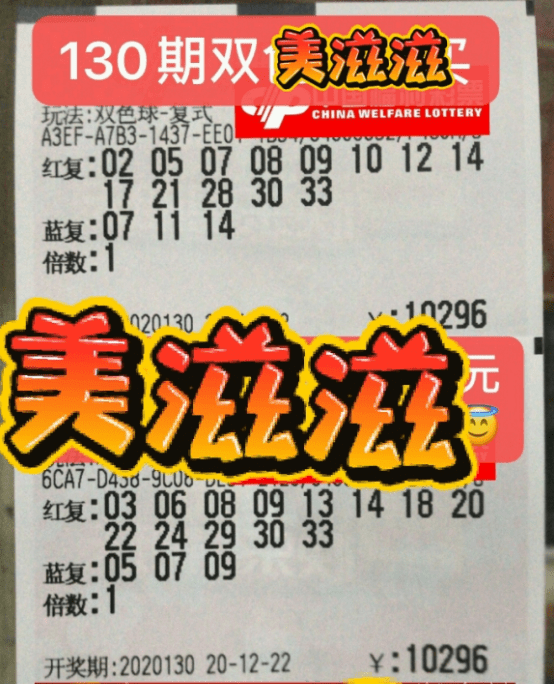 澳門(mén)今晚必開(kāi)一碼一肖，探索背后的秘密與真相，澳門(mén)今晚必開(kāi)一碼一肖，揭秘背后的真相與秘密探索
