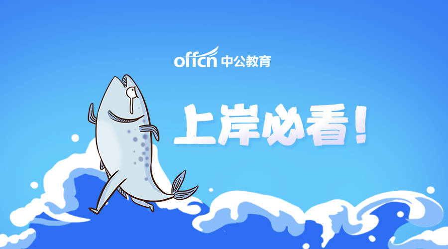 王中王060期指一生肖，深度解讀與SEO優(yōu)化策略，王中王060期生肖解讀與SEO優(yōu)化策略深度探討