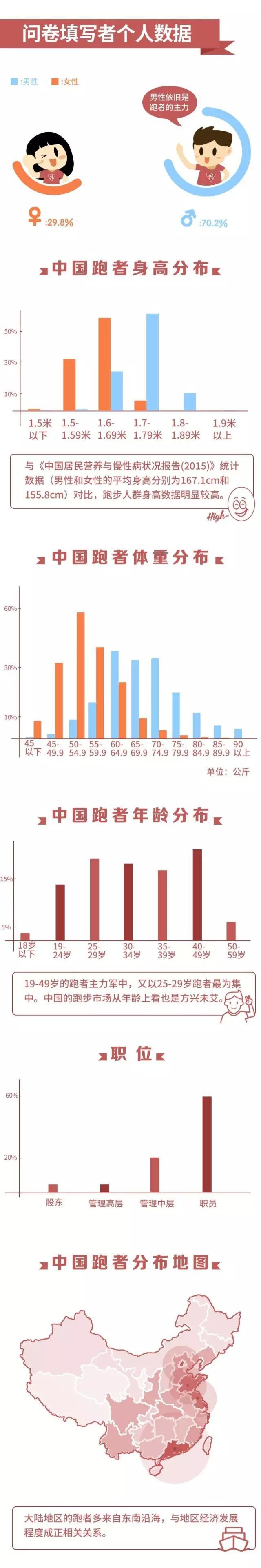 今晚香港9點(diǎn)35分開(kāi)獎(jiǎng)結(jié)果揭曉，全方位解讀彩票開(kāi)獎(jiǎng)過(guò)程與熱門(mén)數(shù)字預(yù)測(cè)，香港今晚9點(diǎn)35分彩票開(kāi)獎(jiǎng)全解析，開(kāi)獎(jiǎng)過(guò)程揭秘與熱門(mén)數(shù)字預(yù)測(cè)