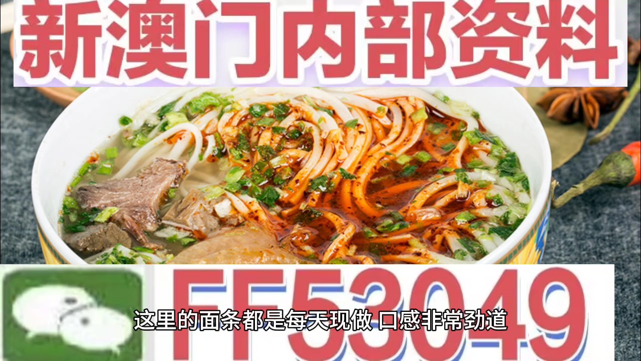 澳門(mén)碼今晚開(kāi)什么特馬，探索澳門(mén)賽馬世界的神秘面紗，澳門(mén)賽馬神秘面紗揭曉，探索今晚特馬開(kāi)什么號(hào)碼