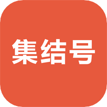澳門(mén)資料大全，探索2025的免費(fèi)資源盛宴，澳門(mén)資料大全揭秘，2025免費(fèi)資源盛宴探索之旅