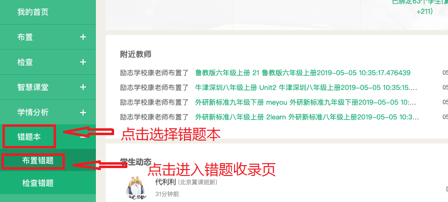 揭秘7777788888精準新傳真，一網打盡所有細節(jié)，揭秘精準新傳真7777788888，一網打盡所有細節(jié)揭秘與解析