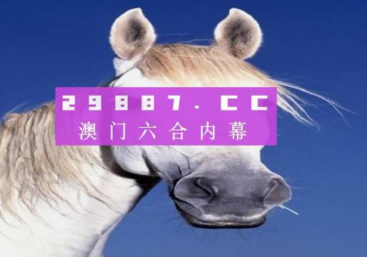 澳門一肖一碼期期必準(zhǔn)——揭秘精準(zhǔn)預(yù)測的秘密，澳門一肖一碼精準(zhǔn)預(yù)測揭秘，期期必準(zhǔn)的秘密探究