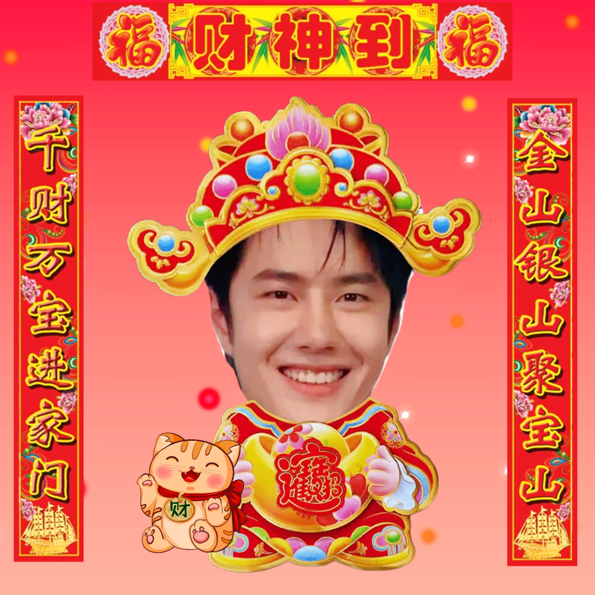 萬眾福王中王一肖中特，揭秘背后的神秘與傳奇，揭秘福王背后的神秘與傳奇，揭秘萬眾矚目的傳奇人物王一肖中特之路