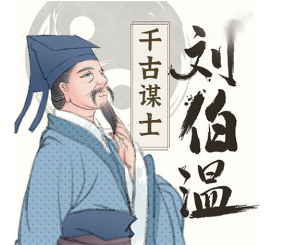 劉伯溫開獎網(wǎng)一肖中特，揭秘彩票預(yù)測的神秘面紗，揭秘劉伯溫開獎網(wǎng)彩票預(yù)測神秘面紗，一肖中特真相揭秘