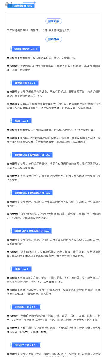 澳彩默認(rèn)版塊一肖二碼，深度解析與SEO優(yōu)化策略，澳彩默認(rèn)版塊一肖二碼深度解析與SEO策略優(yōu)化指南