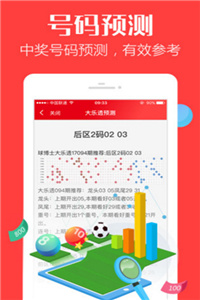 香港免費大全資料大全，探索與發(fā)現(xiàn)，香港免費大全資料探索與發(fā)現(xiàn)之旅