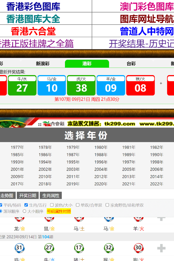 澳門新資料查詢，掌握最新信息，探索博彩世界（4887關鍵詞），澳門最新資訊探索博彩世界（關鍵詞4887）