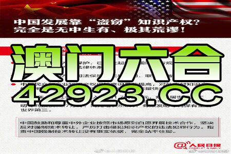 新澳門三中三碼精準(zhǔn)100，揭秘真相與策略，揭秘新澳門三中三碼精準(zhǔn)預(yù)測真相與策略之道