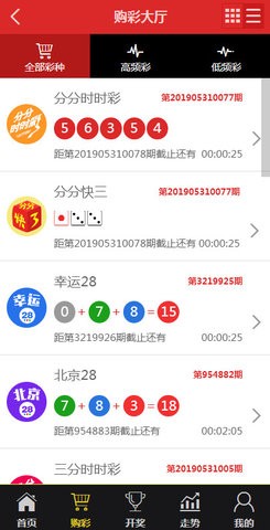 揭秘王中王資料特平一肖，深度解析與探索，揭秘王中王資料特平一肖，深度探索與解析真相