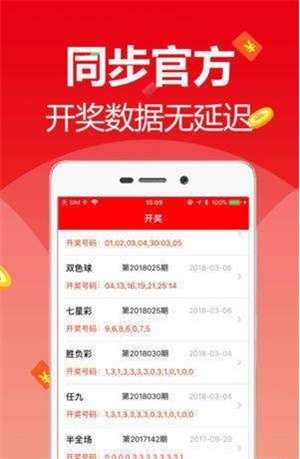 2025新澳免費(fèi)資料大全，一站式獲取所有你需要的信息，2025新澳免費(fèi)資料大全，一站式獲取所有所需信息
