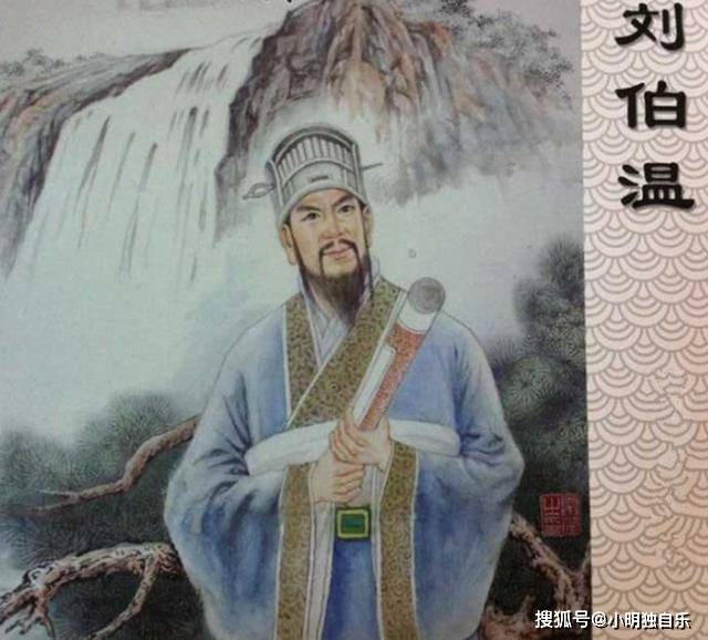 劉伯溫中一肖恃網(wǎng)，傳奇人物與預(yù)測之謎，劉伯溫傳奇，預(yù)測之謎與一肖恃網(wǎng)的故事