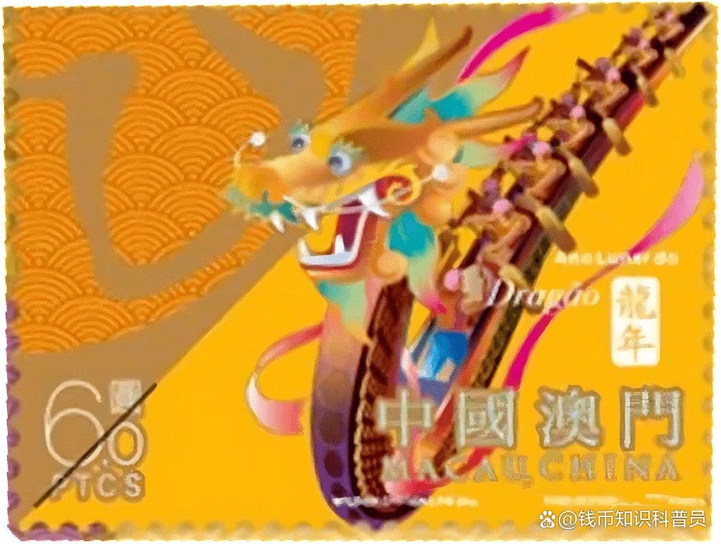 香港