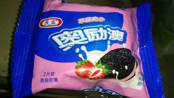 新澳門資料大全正版資料與奧利奧，探索與體驗，澳門正版資料與奧利奧，探索與體驗之旅