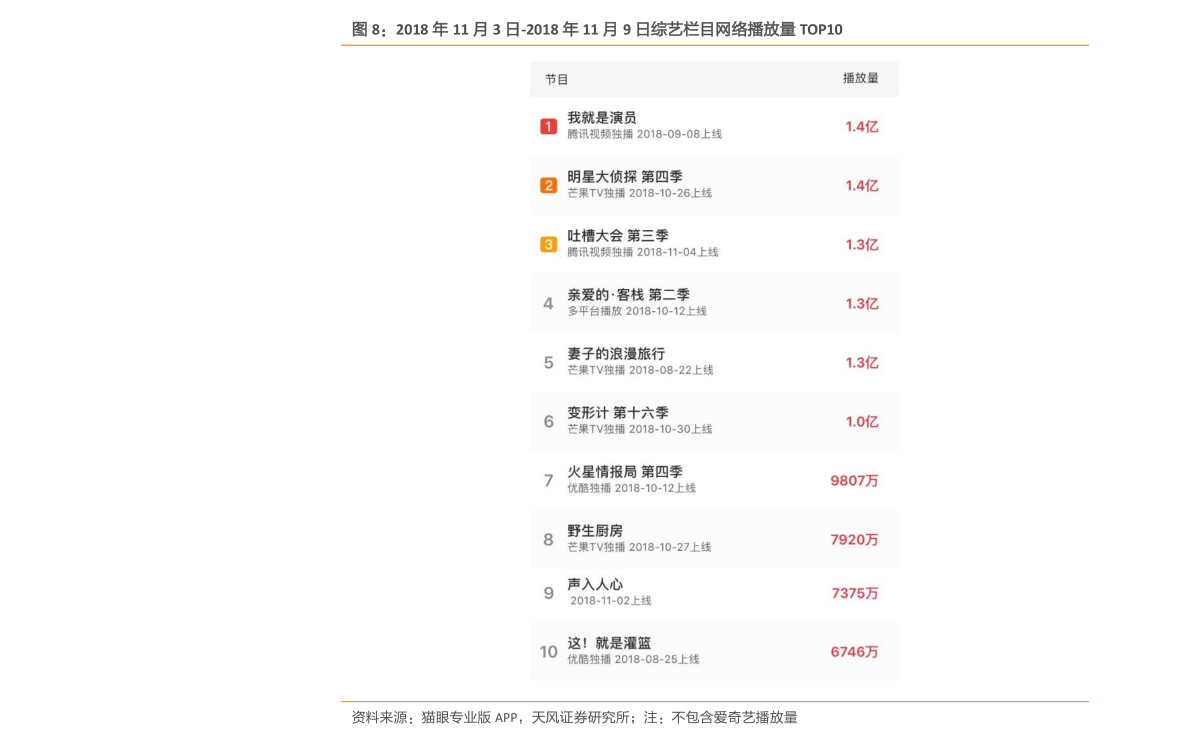 香港歷史記錄大全最新，深度探索香港的歷史脈絡與發(fā)展軌跡，香港歷史脈絡與發(fā)展軌跡最新深度探索大全