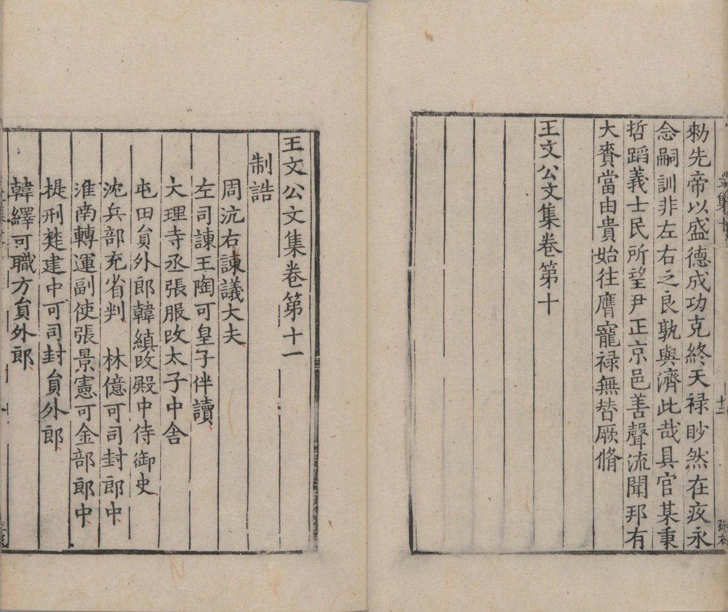 澳門最快開獎，探索彩票世界的速度與激情，澳門彩票開獎探索，速度與激情的彩票世界