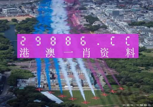 澳門一肖一碼一必中一肖，揭秘彩票秘密，同舟前進(jìn)共赴成功之路，揭秘彩票秘密，澳門一肖一碼必中，共赴成功之路