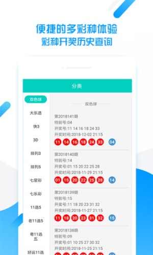 平特一肖王中王，揭秘生肖魅力與SEO優(yōu)化之道，揭秘生肖魅力與SEO優(yōu)化策略，平特一肖王中王之道