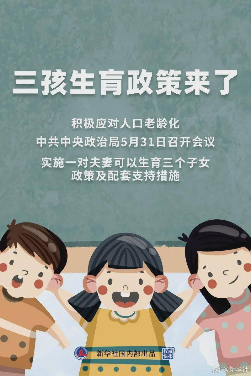 澳門一碼一肖100%準確預測，真的存在嗎？揭秘背后的真相！，澳門預測揭秘，一碼一肖真的存在嗎？探尋背后的真相！