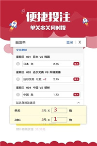澳門正版資料免費(fèi)大全新聞，探索澳門最新資訊的寶藏，澳門最新資訊大全，探索澳門正版資料與免費(fèi)新聞寶藏