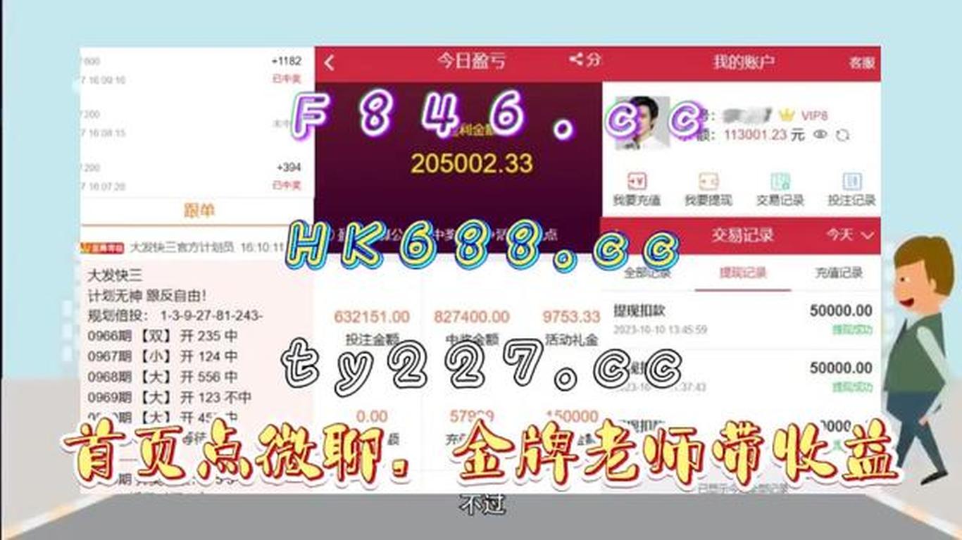 香港開(kāi)獎(jiǎng)結(jié)果及開(kāi)獎(jiǎng)記錄2025年資料網(wǎng)站——全面解析與深度探索，香港開(kāi)獎(jiǎng)結(jié)果及記錄2025年深度解析與探索網(wǎng)站